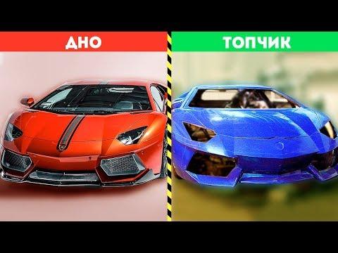 ЛАМБА СТРЕКАЛОВСКОГО Vs ЖАЛКАЯ КОПИЯ!!!