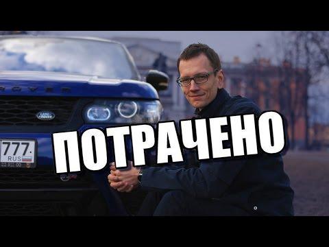 АКАДЕМЕГ ЛОХОНУЛСЯ С SVR?