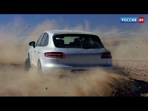 Porsche Macan 2015 // АвтоВести 157