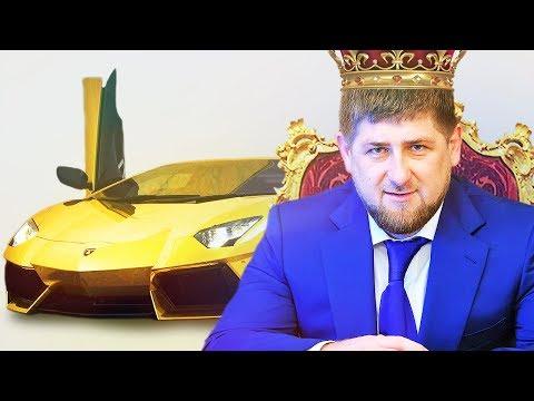 НУ ОТКУДА У КАДЫРОВА ТАКИЕ ТАЧКИ??