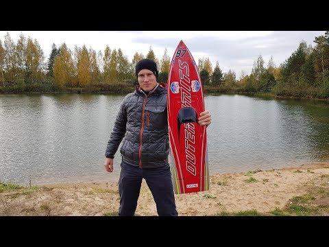 Тест-драйв лодки на радиоуправлении TFL 1126 Lucky (RC Boat)