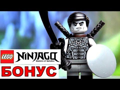 Новое LEGO Ninjago 2017 минифигурки Мастера стихий и все Лего Ниндзя